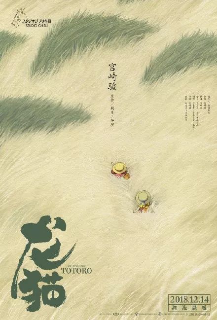 雷根斯堡应用技术大学商业管理文凭证书
